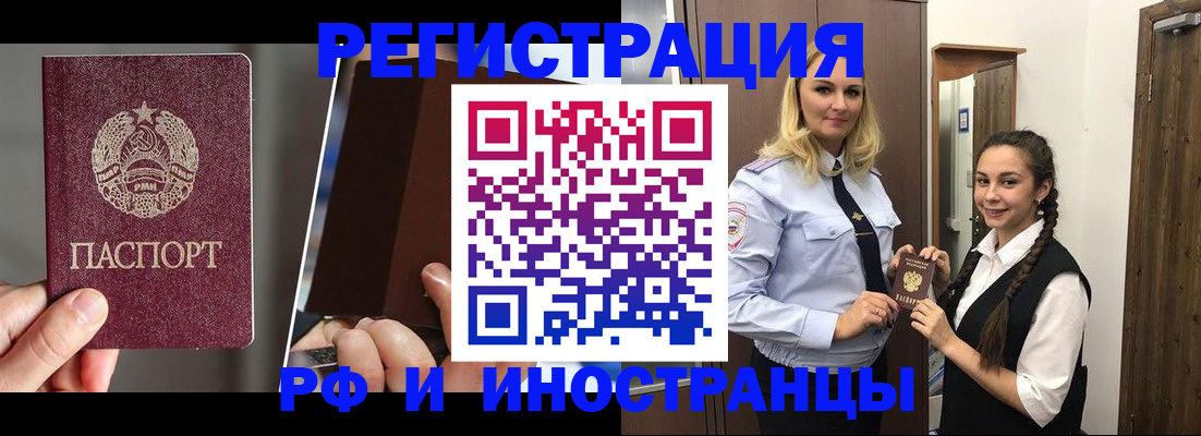 форма 3 в Канске